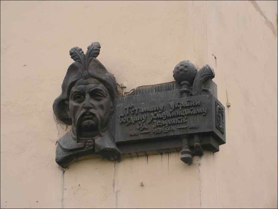 Obraz 155